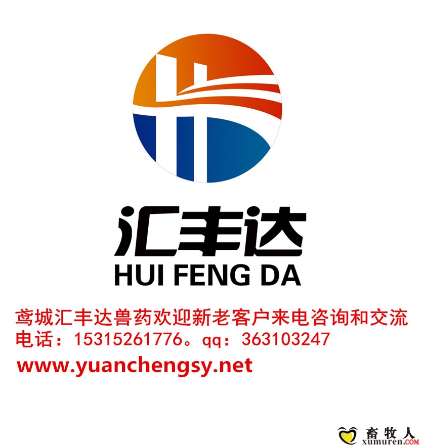 logo-1024x768_副本.jpg