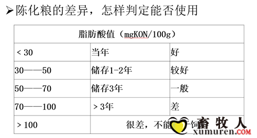 微信截图_20170726100009.png