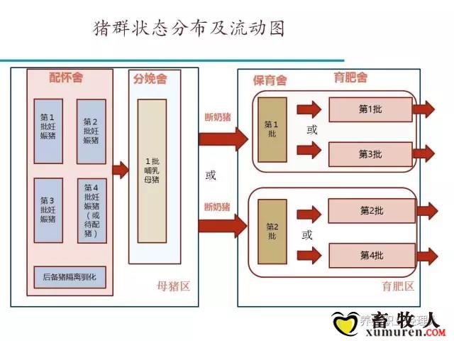 微信图片_20170818085307.jpg