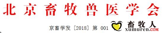 QQ截图20180205110233.jpg