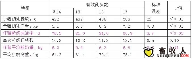 微信图片_20180315093310.jpg