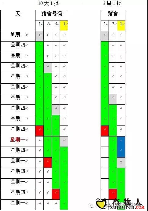 微信图片_20180503090909.jpg