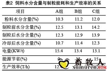 微信图片_20191203144213.jpg