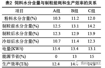 微信图片_20191203144213.jpg