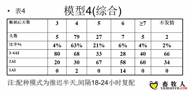 微信图片_20200520105702.jpg