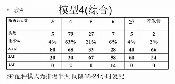 微信图片_20200520105702.jpg