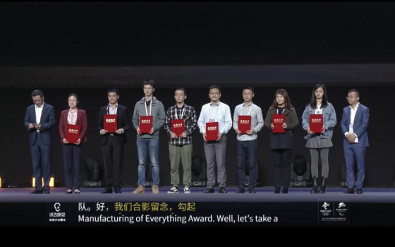图片4.png