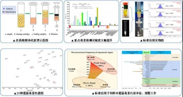 微信图片_20210114094453.jpg