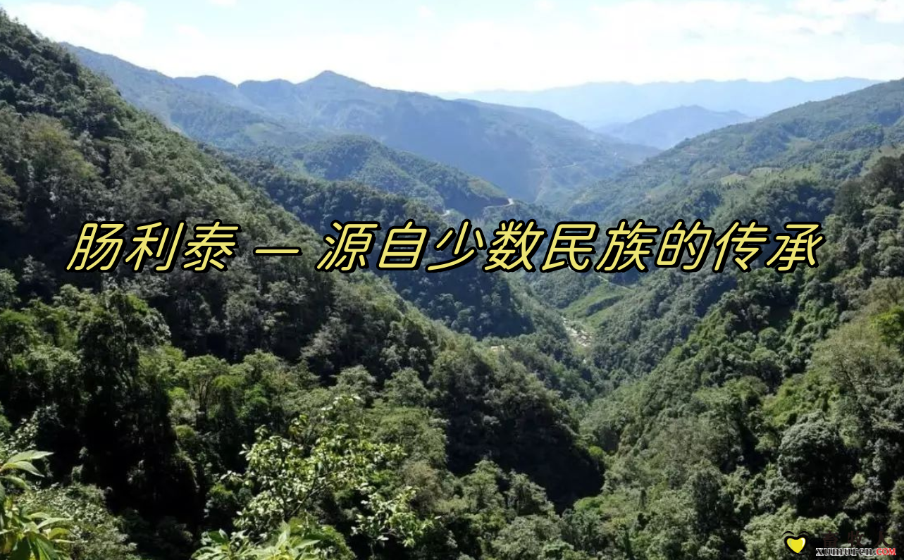 大山.png